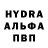 Амфетамин VHQ Marmeladka MAR