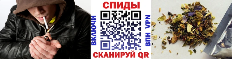 цены наркотик  Покровск  Бутират 1.4BDO 