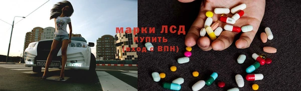 a pvp Беломорск