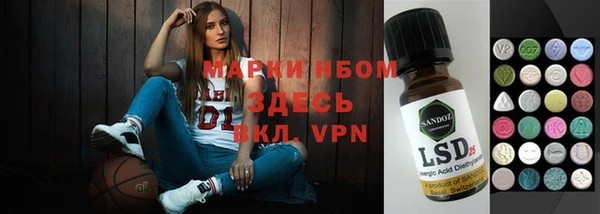 не бодяженный Нефтекумск