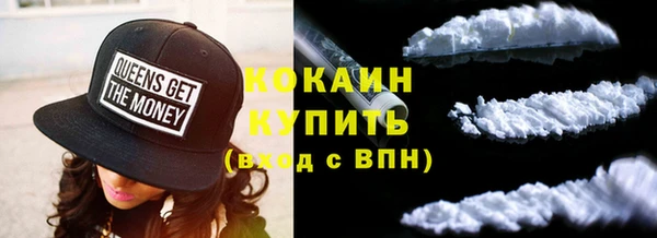 a pvp Беломорск