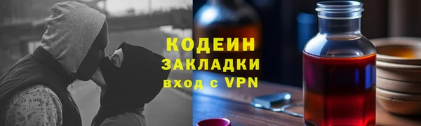 a pvp Беломорск
