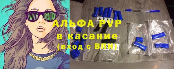a pvp Беломорск
