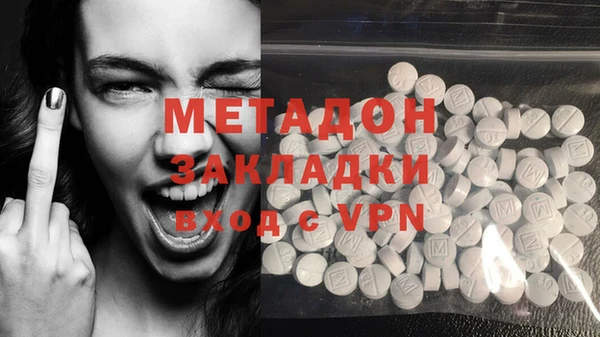 a pvp Беломорск