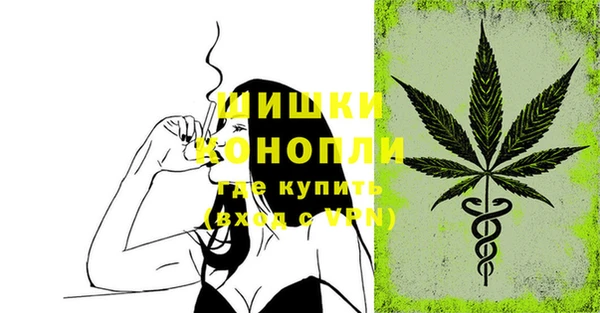 a pvp Беломорск