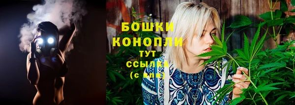 2c-b Нея