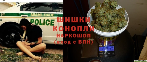 a pvp Беломорск