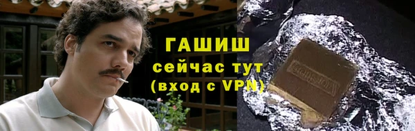 a pvp Беломорск