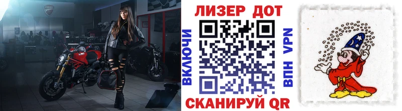 Марки NBOMe 1,8мг  дарк нет формула  Покровск  где можно купить наркотик 